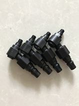 ROCOL RL-4000S M L pneumatic nail gun rivet gun vulnerable accessories-Joint Assembly air Assembly