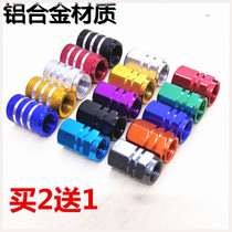 Vancouver car tire valve valve mouth gasket lid lid dust resistant cap metal cars cars fuse lid