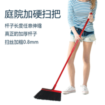 Special hard wool thickened courtyard warehouse square single broom broom broom broom broom broom broomstick