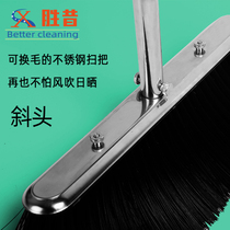 Oblique head all stainless steel soft wool broom single waterproof sunscreen windproof household warehouse workshop unit