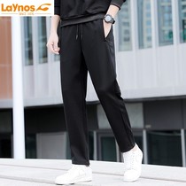 LAYNOS Renos outdoor mens trousers Sky silk Rome knit 90% trousers suede knit men 90% 90% pants 09798