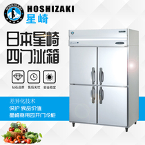 Asaki Freezer Four-door Refrigerator Commercial Freezer Refrigerated Freezer Daily Refrigerator Double Temperature Vertical HRE-127