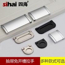 Wardrobe drawer dark handle Modern simple invisible cabinet door handle Hardware Shoe cabinet clamshell surface mounted flat handle