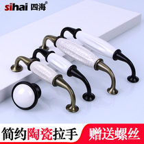Cabinet ceramic black and white handle Crack zinc alloy Wardrobe door handle Drawer single hole Modern Chinese bronze handle