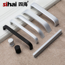 European-style modern fashion Classic simple solid space aluminum handle Cabinet Wardrobe drawer Shoe cabinet door handle lengthened