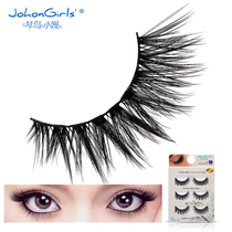 Europe and America 3d15 three-dimensional multi-layer false eyelashes thick eye tail extended nightclub stage makeup simulation eyelashes