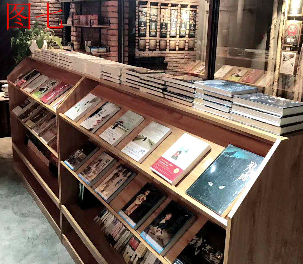 做木质货架书柜图书展示柜图书柜书店货架展示架儿童书柜中岛柜