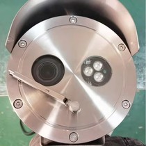 Sea Con Wiper Dust Removal Through Fog High-definition Explosion Protection Camera 200 Times Zoom Monitor Rain Wiper Camera