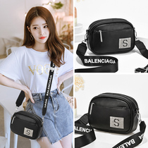 This years popular small bag 2021 New Tide autumn fashion small square bag womens chain bag Joker shoulder shoulder bag