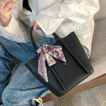 Bag Soft leather womens bag New 2021 temperament mother bag basket bag bag portable bucket bag shoulder shoulder cross body bag