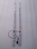 Original TCL L32F1680B light bar YHB-4C-LB320T-YHL set price