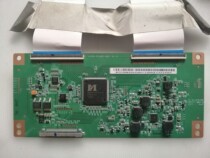 Original CCPD-TC495-001 V1 0 STCON495C001 logic board