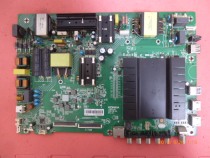 Original Concordo LED55S880U 55S8000U V55U U55MAX U55MAX 35022287 matching screen