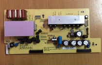 Long iridescent PT50718X X Z board JUQ7 820 00029245 VER1 0 fit screen PM50H2000