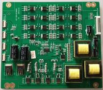 Original Changhong UD55D8000iD constant current board JUC7 820 00136600