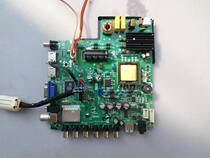 Assemble 32 inch 39 inch 42 inch LCD motherboard TP VST59S PC1 please contact before shooting