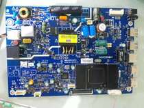 Original Skyworth Cool Open K32 LCD TV accessories motherboard 5800-a5r010-0p10 screen ST3151A05-8