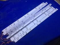 42EC260J 42K20JD strip SVH420A72_REV3_5LED_150304 130114 single