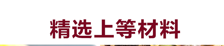 陕西正宗油泼辣子西安凉皮专用