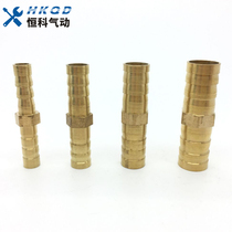 Direct copper pagoda joint gas natural gas pipe gas nozzle Green head 6 8 10 12