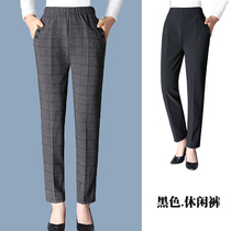 Pure color middle-aged and old mother pants children spring 2012 Fall 2012 Long pants Grandmother old lady Loose Middle-aged Straight Pants