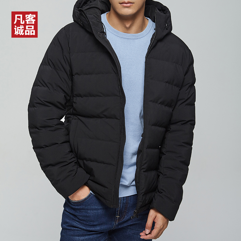 Vancl/凡客诚品羽绒服男2019新款爆款黑科技羽绒服智能温控鹅绒