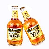 OLD MILL BEER IMPORTED FROM Russia LIGHT YELLOW BEER STOUT BEER WINDMILL WINE 450ML 12 BOTTLES