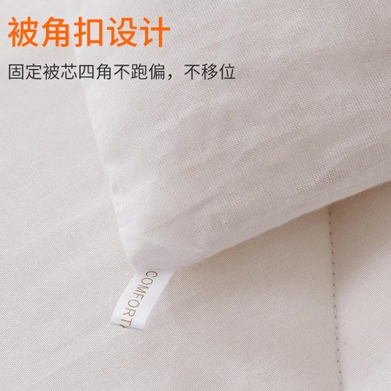 모든면 거즈 커버면 울 커버 내부 라이너 커버면 타이어 거즈 커버면 타이어 실크 퀼트 패드면 순수면 덮개 모든면 거즈 커버면 울 커버 내부 라이너 커버면 타이어 거즈 커버면 타이어 실크 퀼트 패드면 순수면 덮개