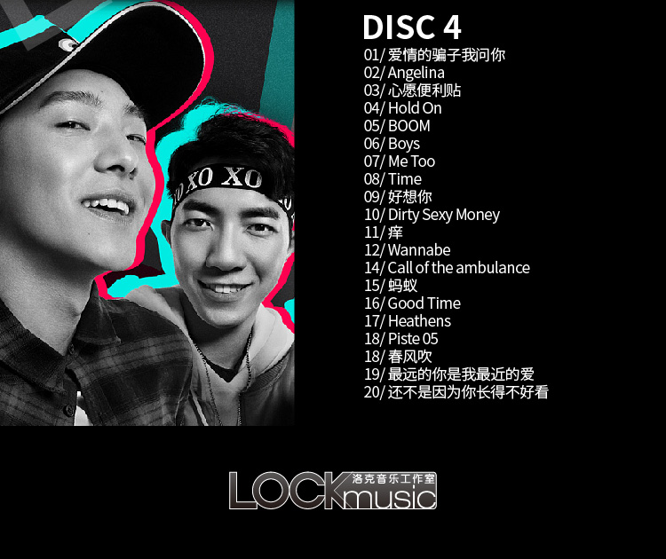 2018抖音热门歌曲精选汽车载音乐CD光盘碟片