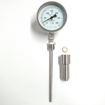 Shanghai meter wss-471 radial type double metal thermometer 1 5 0-300 ° C fit welding base