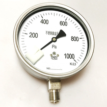 Stainless steel ultramicro pressure pressure gauge micro pressure gauge 2 5 level YE-150H 0-1000Pa 500 pa400