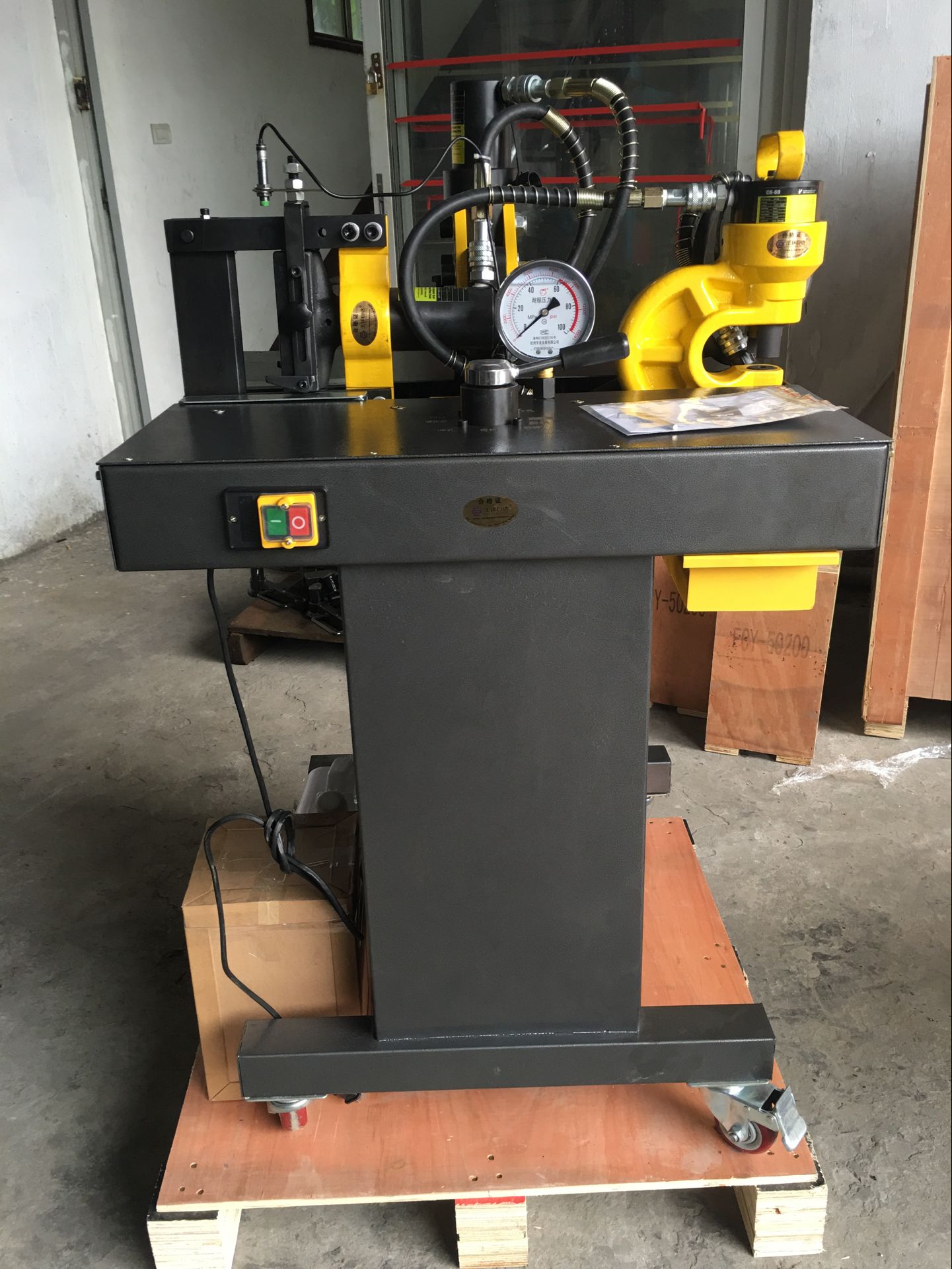 母排加工机dhy-150型铜排加工机多功能三合一200型便携母线加工机