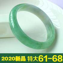 Natural old pit A goods emerald bracelet Violet floating flower King size spring belt colorful jade bracelet Manyang Green belt certificate