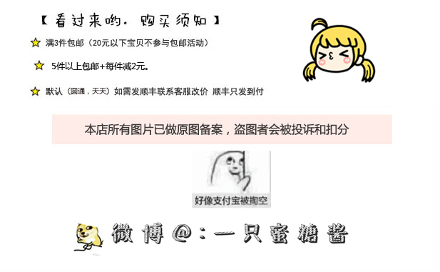 gucci上的數字 自制 83號 運動風 休閑數字韓版bf風字母收腰條紋短袖連衣裙女 gucci的字母