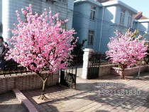 Simulation peach blossom tree Cherry blossom tree Wishing tree Golden tree moneymaker Hotel decoration tree Wedding movie props fake tree