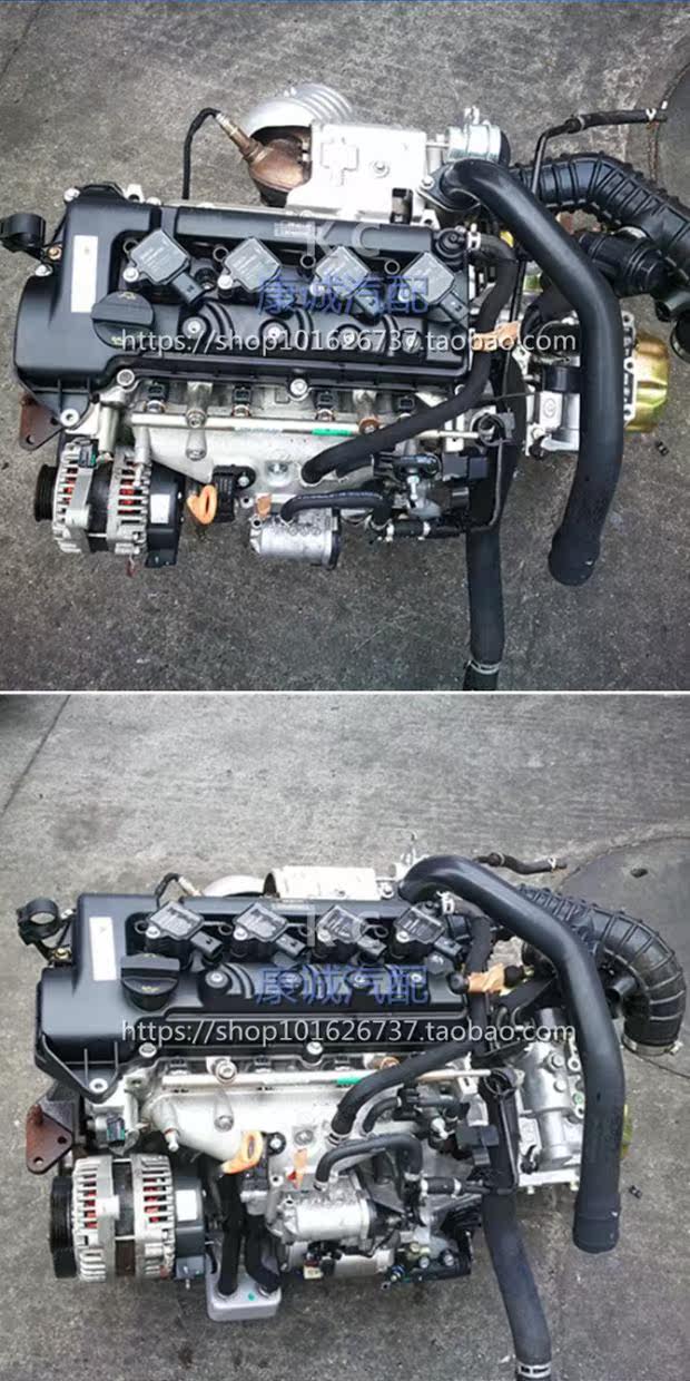 长城哈弗 h6 h2 腾翼 凌傲 c30 c50 4g15b 4g15t 1.5t 发动机总成