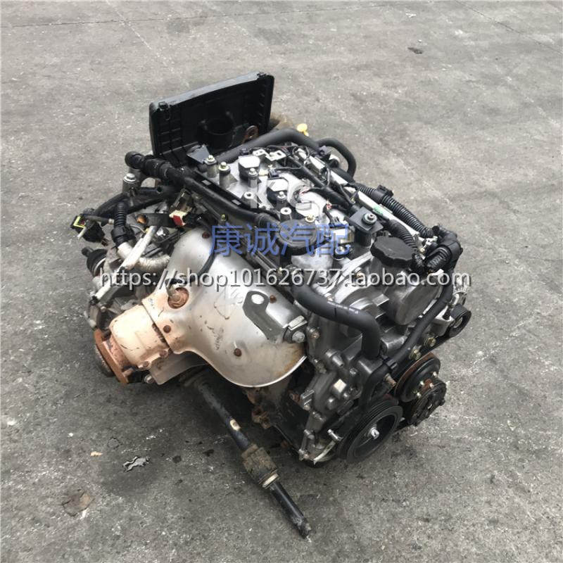 zhonghua h220 h230 h530 h330 h320 v3 v5 bm15l bm15t engine gearbox