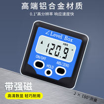 Xunfeng multi-functional level display electron horizontal scale infrared inclination box with magnetic waterproof