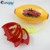 Child cheerball double to pull ball toddler toy shuttle pull ball hand pull ball children fitness toy