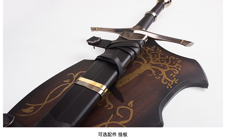 魔戒指环王剑阿拉贡游侠剑守护王者之剑安督利尔剑电影周边未开刃