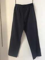 Sauce Monarch Original Long Pants China Wind Loose Big Code Daily Linen Pure Color Casual Spring Autumn and Tightness Waist Spot