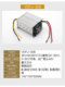 DC DC STER DOWN 조정 가능한 전원 공급 장치 48V60V72V84V96V108V120V/출력 0-90V20A40A60A DC DC STER DOWN 조정 가능한 전원 공급 장치 48V60V72V84V96V108V120V/출력 0-90V20A40A60A