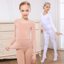 Autumn and winter children dance bottoming shirt plus velvet flesh color dance clothing for boys and girls skin color performance clothing tight underwear invisible