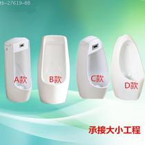Hanging floor-to-ceiling wall in-line with induction automatic urinal one-piece ceramic urinal Public toilet urinal pool