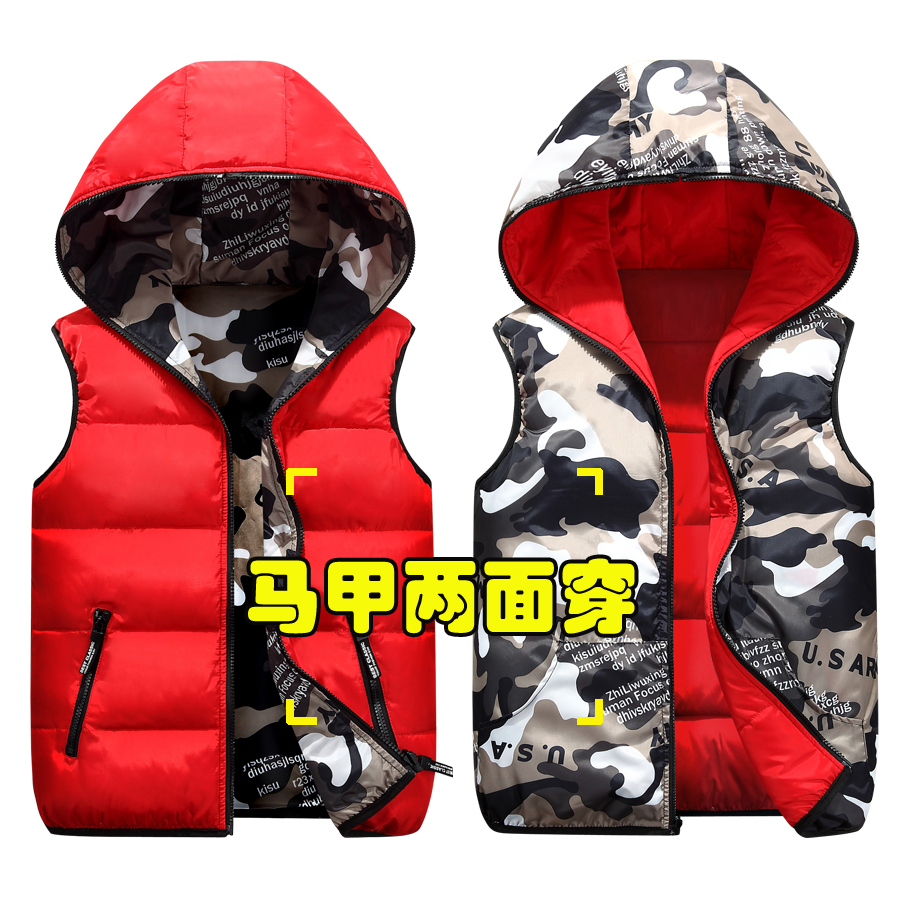 Autumn and winter pro-child clothing Children's down cotton Machia boys girl students wear two sides of the hat with horse-clamping kan shoulder large size