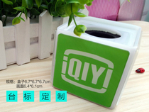 Acrylic interview microphone cover table standard box Entertainment news Maibiao TV station standard microphone box logo customization