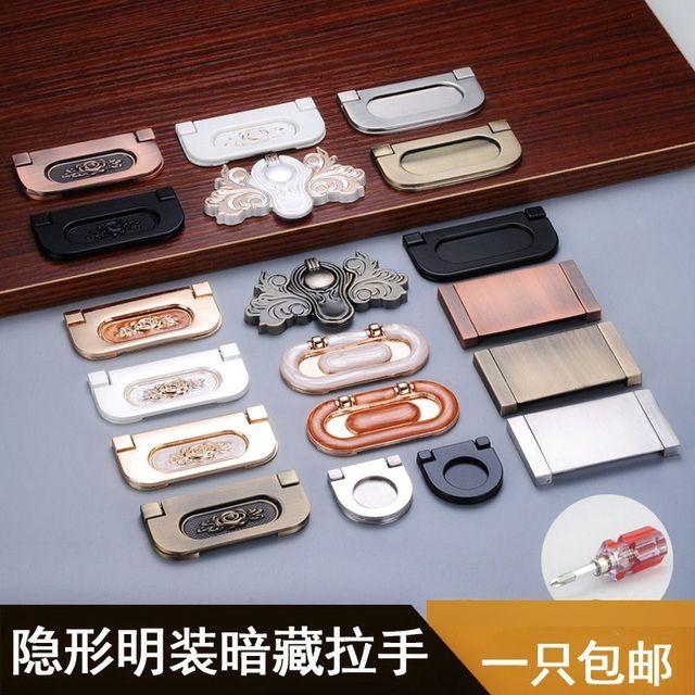 Black door handles drawer handles simple desk alloy kitchen cabinet hardware accessories TV cabinet handle door furniture Black door handles drawer handles simple desk alloy kitchen cabinet hardware accessories TV cabinet handle door furniture