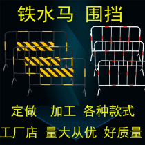 Traffic construction fence Iron Horse guardrail road barrier road barrier Iron Horse fence municipal guardrail