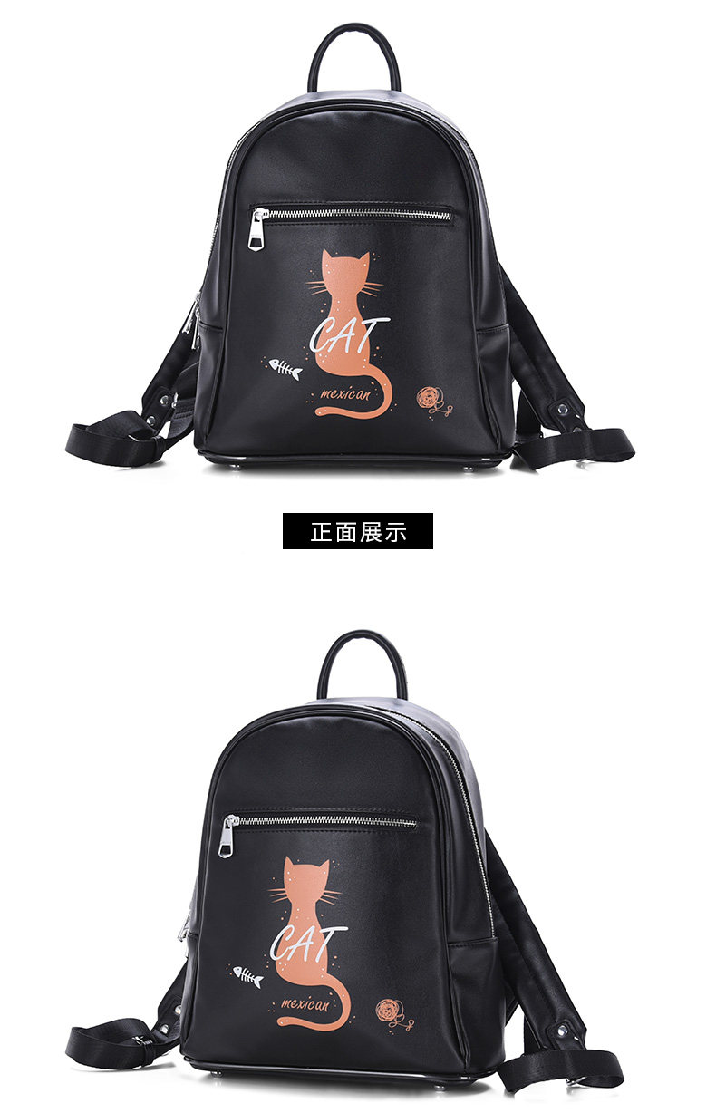 稻草人女士双肩包2018新款背包时尚韩版女包