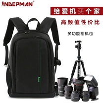 Canon SLR camera bag shoulder travel photography digital bag large capacity backpack inner bag camera shoulder bag